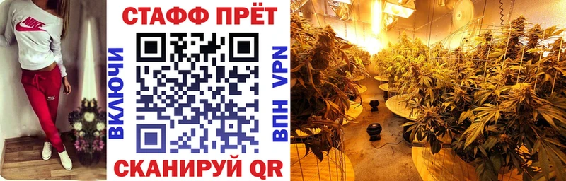 Купить наркоту Новоуральск Cocaine Меф мяу мяу ГАШ СОЛЬ Галлюциногенные грибы Бошки Шишки