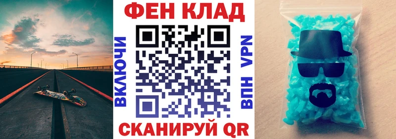 Амфетамин 98% Новоуральск