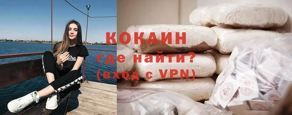 мефедрон Алзамай