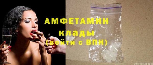 гашиш Абаза