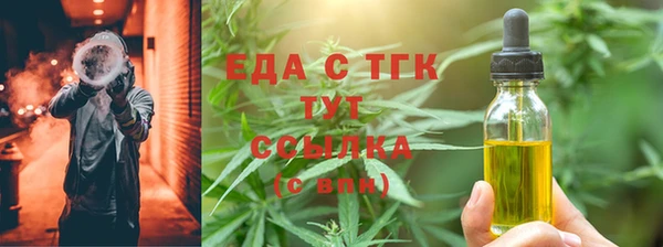 гашиш Абаза