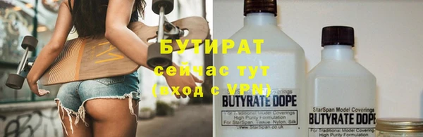 гашиш Абаза