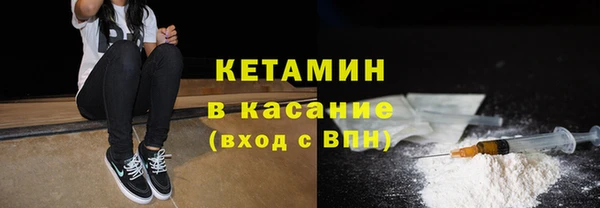 гашиш Абаза