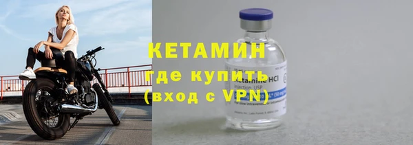 2c-b Абдулино