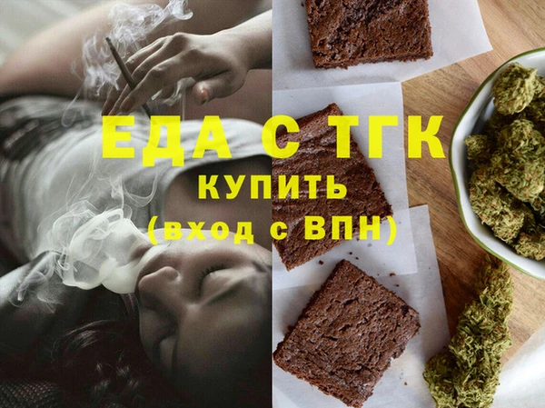 гашиш Абаза