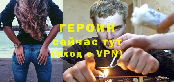 мет Алексин