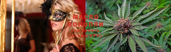 PSILOCYBIN Абинск