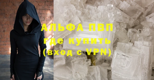 2c-b Абдулино