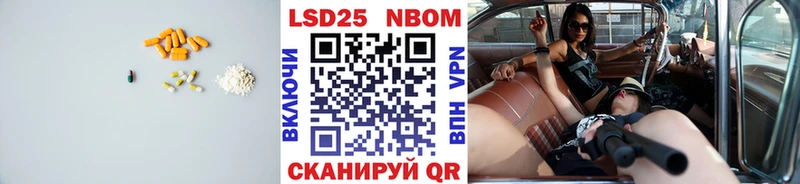 MEGA ссылки  Новоуральск  Лсд 25 экстази ecstasy 