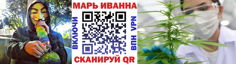 Марихуана марихуана  ОМГ ОМГ маркетплейс  Новоуральск  купить  